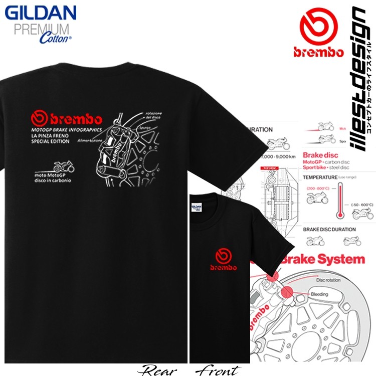เสื้อยืด Moto: โลโก้ Brembo ออกแบบ Tshirt.r15m R25 R3 Xmax Nmax Rsv4r Panigale V4s Gsxr1000r Zx10rr 