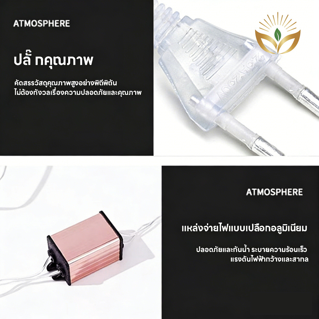 ไฟฝนดาวตก LED กันน้ำ 50cm ไฟเชือกกลางแจ้ง Decor ตกแต่งงานแต่งงานต้นไม้ปีใหม่ - รูปที่ 2