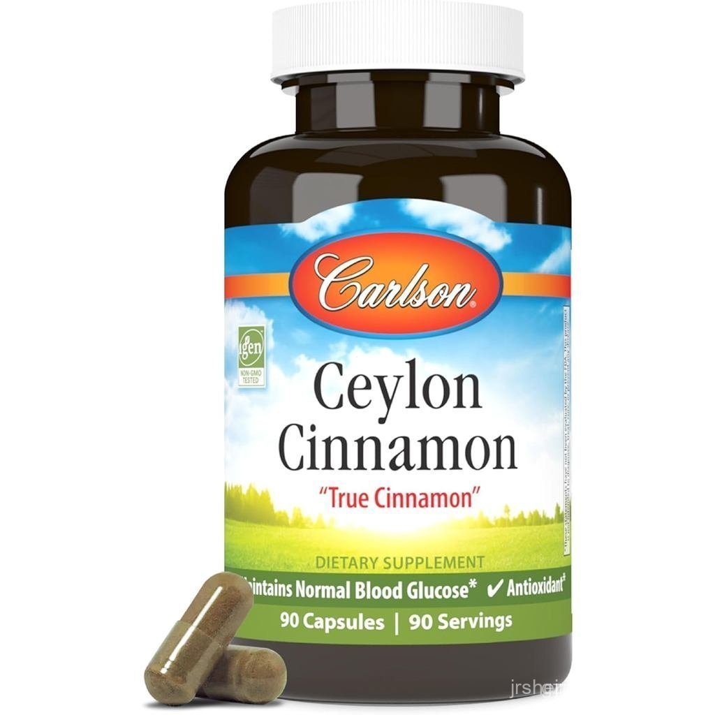 Carlson - Ceylon Cinnamon อาหารเสริมอบเชย 500 มก. เม็ดสารสกัดจากอบเชย Ceylon Cinnamon Capsules 90 แค