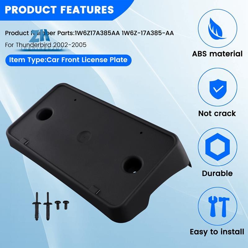 รถด้านหน้าใบอนุญาตวงเล็บใบอนุญาตแผงกรอบ 1W6Z17A385AA 1W6Z-17A385-AA สําหรับ 2002-2005