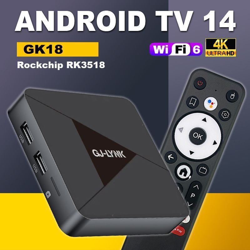 GK18 RK3518wifi6 Android 14 กล่องทีวี BT5.0 SOOK