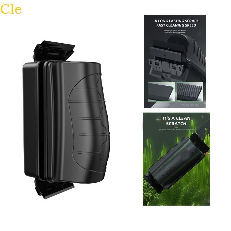 Cle Fish Aquarium Super Strong Magnetic Cleaner Glass Fish Tanks แปรงแม่เหล็ก