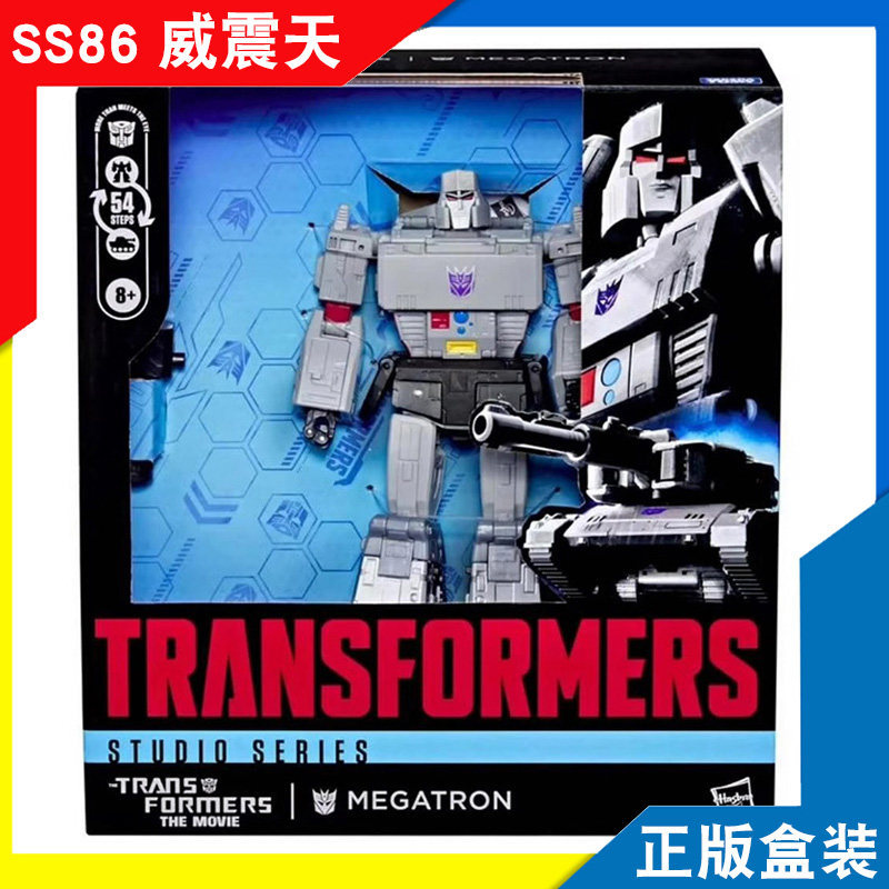 ของแท้ Hasbro Transformers Toy Big Movie SS86 L-Class Leader-Class Tank Megatron Not Ready Stock