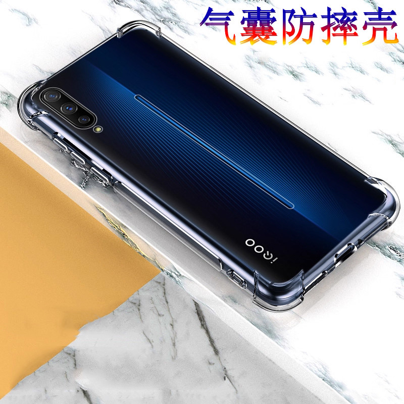 iqoo z9 5g เคส เคส iqoo z9x 5g Vivoiqoo เคสโทรศัพท์ iqoo รุ่น vivoiooo iqoooo V1824a เคสป้องกัน iq00