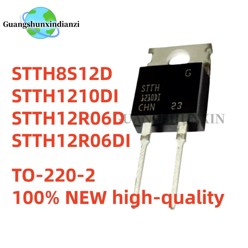5PCS STTH8S12D STTH1210DI STTH12R06DI STTH12R06D TO-220-2 Field Effect ทรานซิสเตอร์