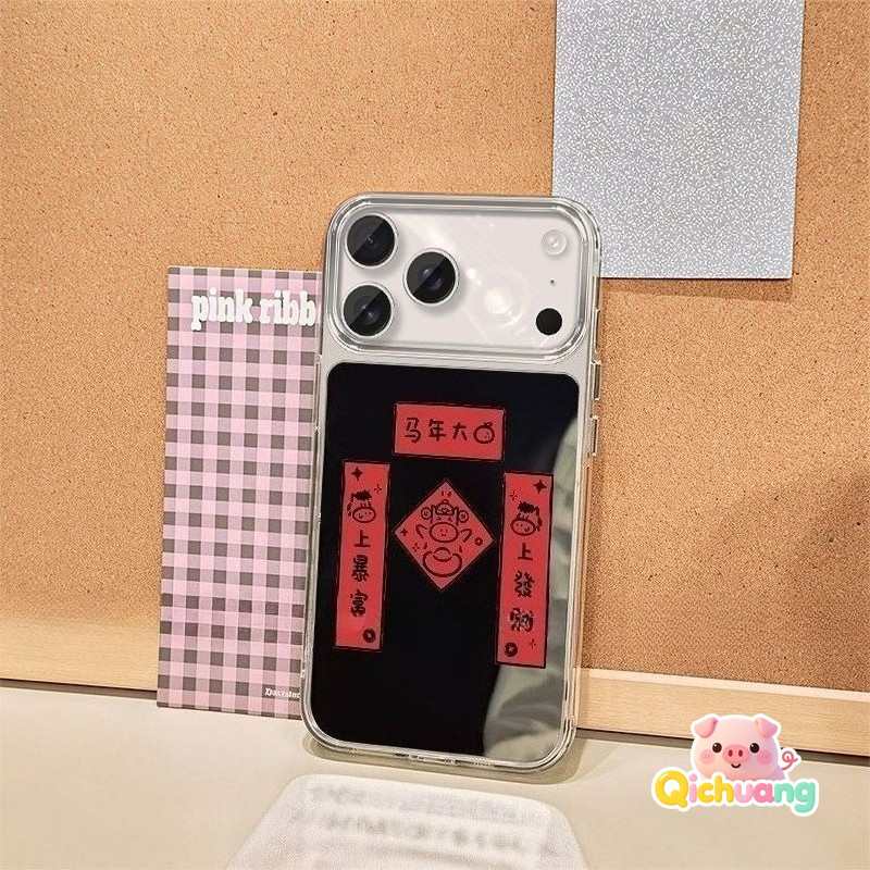 ปีใหม่ Make-up Mirror Cases สําหรับ OPPO A6 GT A5 A5X A5i A2M A3X A3 A2X A2 A98 A80 A79 A59 A16K A16
