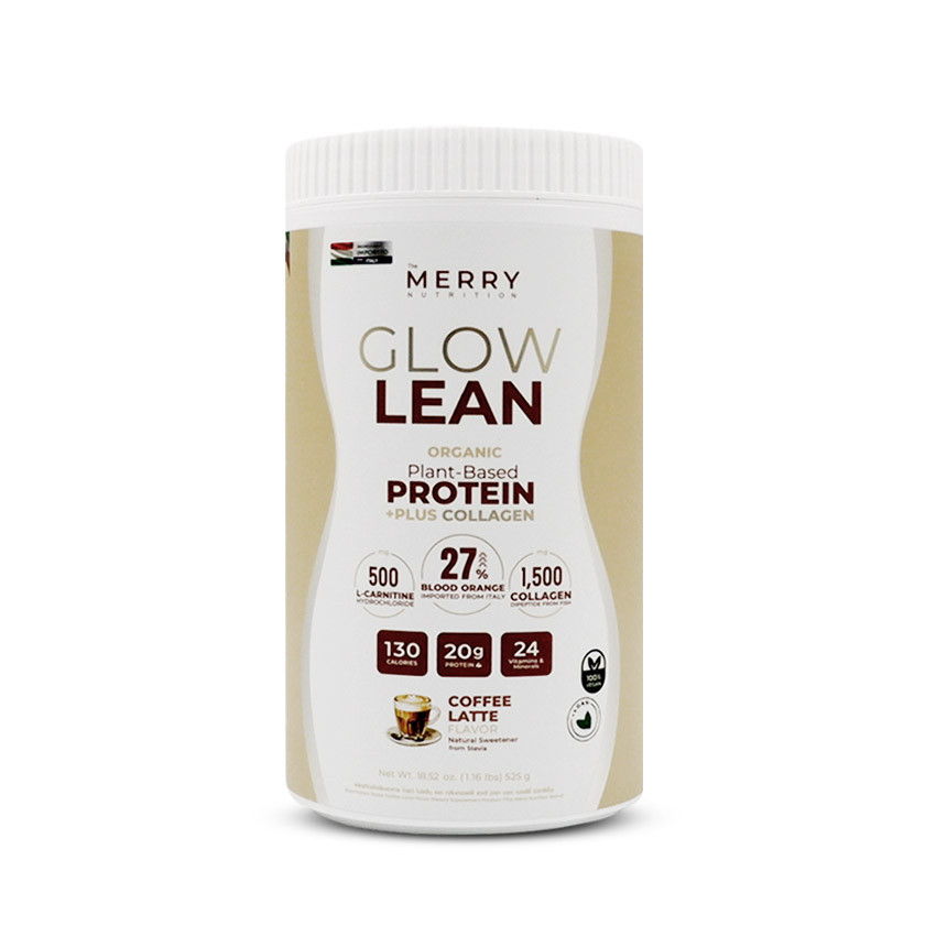 Merry Glow Lean Coffee Latte กระปุก 525 g