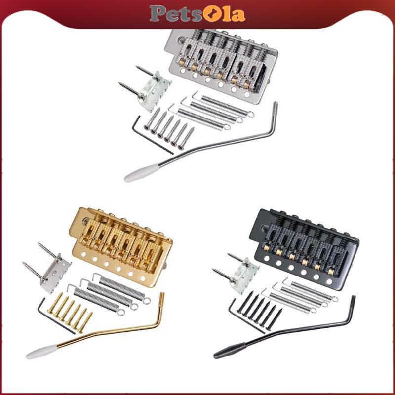 [PETSOLA] กีตาร์ไฟฟ้า 6 สาย Tremolo Bridge พร้อม Whammy Bar สําหรับ ST SQ Golden