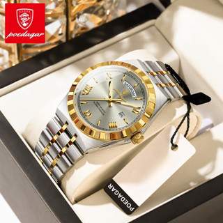 โพดาการ์ ผู้ชายหรูหราธุรกิจแสงทน 3ATM กันน้ําปฏิทินนาฬิกาควอ…