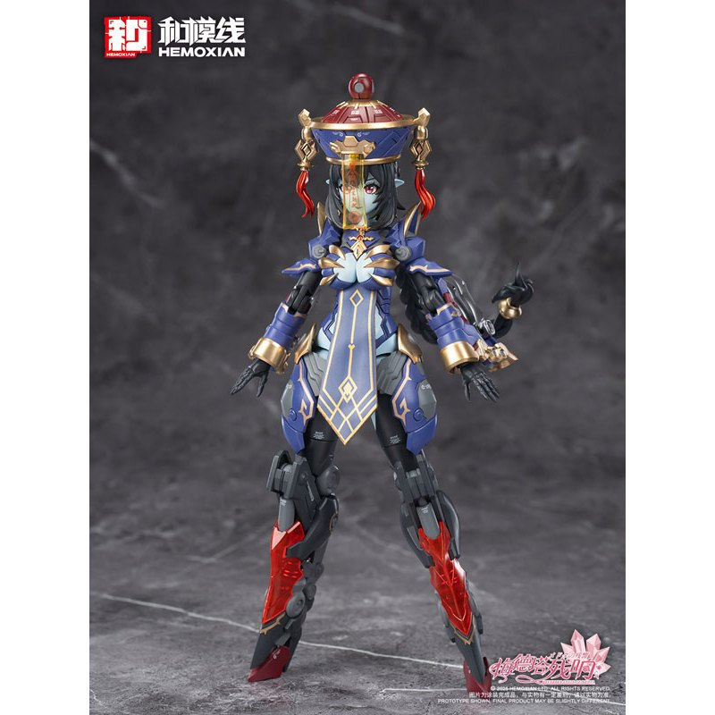 ( 📌 PRE-ORDER) [Bonus] Reverberation of Medta Jiangshi Jiulian 1/10 Plastic Model Kit Genuine