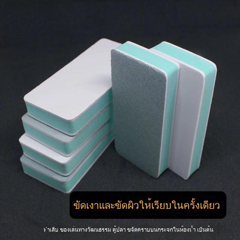 กระดานขัดเครื่องประดับ 1,000 ตาข่าย Turquoise Bodhi ขัดฟองน้ําขัดบล็อกฟองน้ําสองด้านกระดาษทรายบล็อก