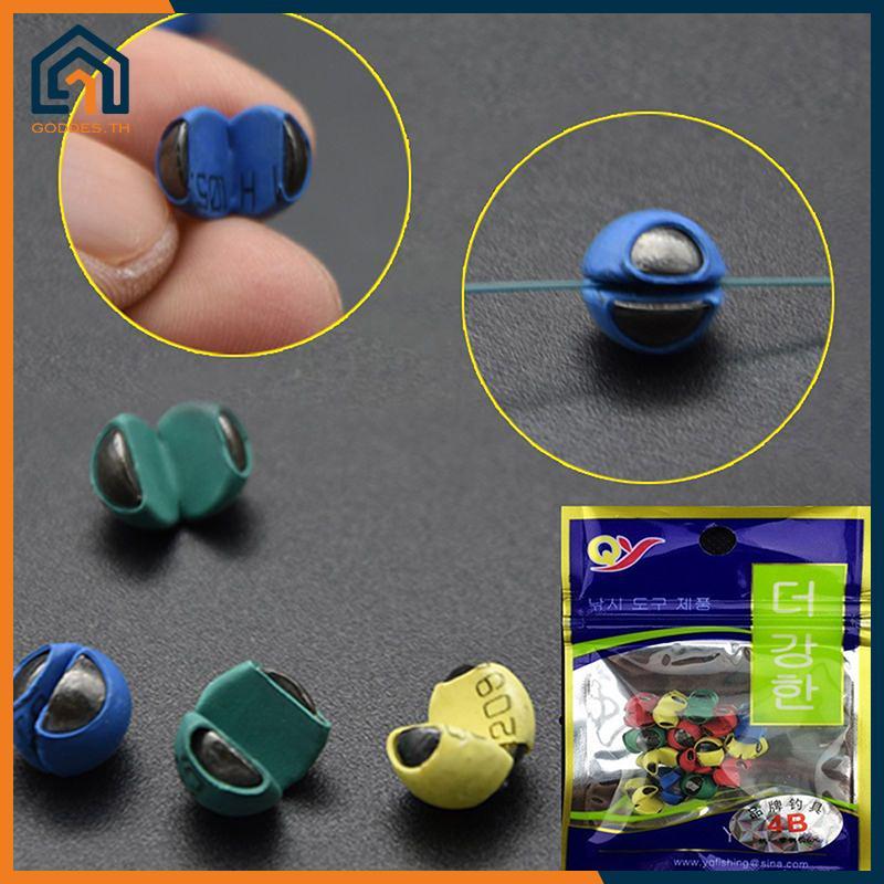 Goddes คลิปตกปลาตะกั่วห่อยาง Damaging Line สีสันตะกั่วเม็ด Lake River ปลาคาร์พตกปลา Rapid Sinking Le