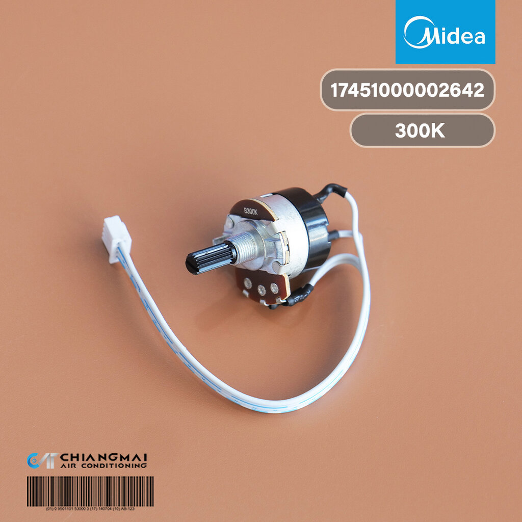 17451000002642 วอลลุ่มเครื่องทำน้ำอุ่น Midea (300K) อะไหล่เครื่องทำน้ำอุ่น ของแท้ศูนย์