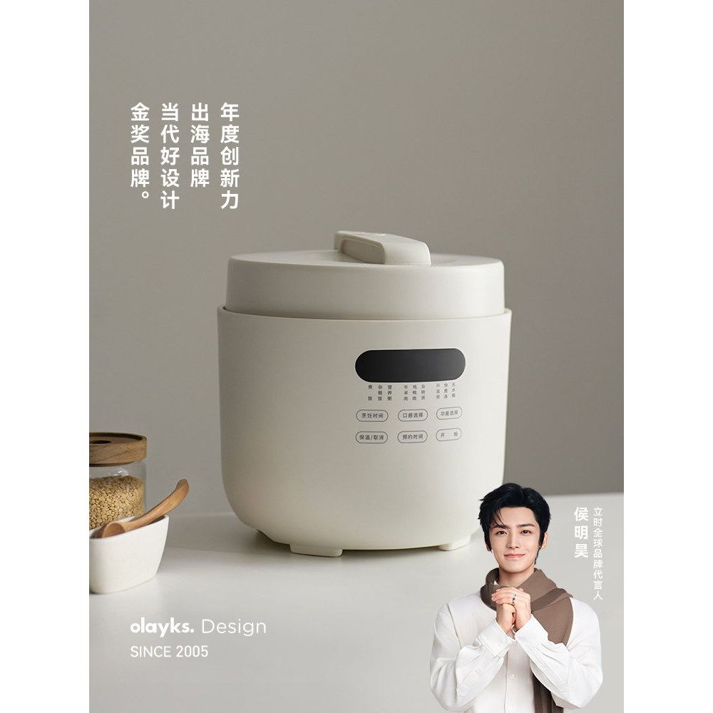 Olayks olayks หม้อหุงข้าวไฟฟ้าในครัวเรือน 5L ขนาดใหญ่ความจุหม้อหุงข้าวเซรามิค Glaze Liner หม้อหุงข้า
