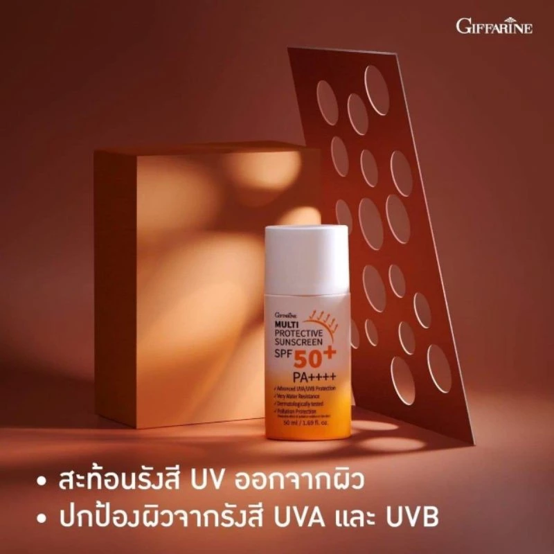 กิฟฟารีน มัลติ โพรเทคทีฟ ซันสกรีน SPF50+ PA++++ thumbnail 5