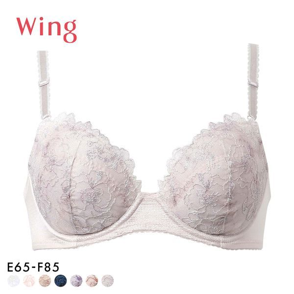 Wacoal Wing KB2060 natural up bra (Sizes E-F)(40KB2060E)(Direct from Japan)1