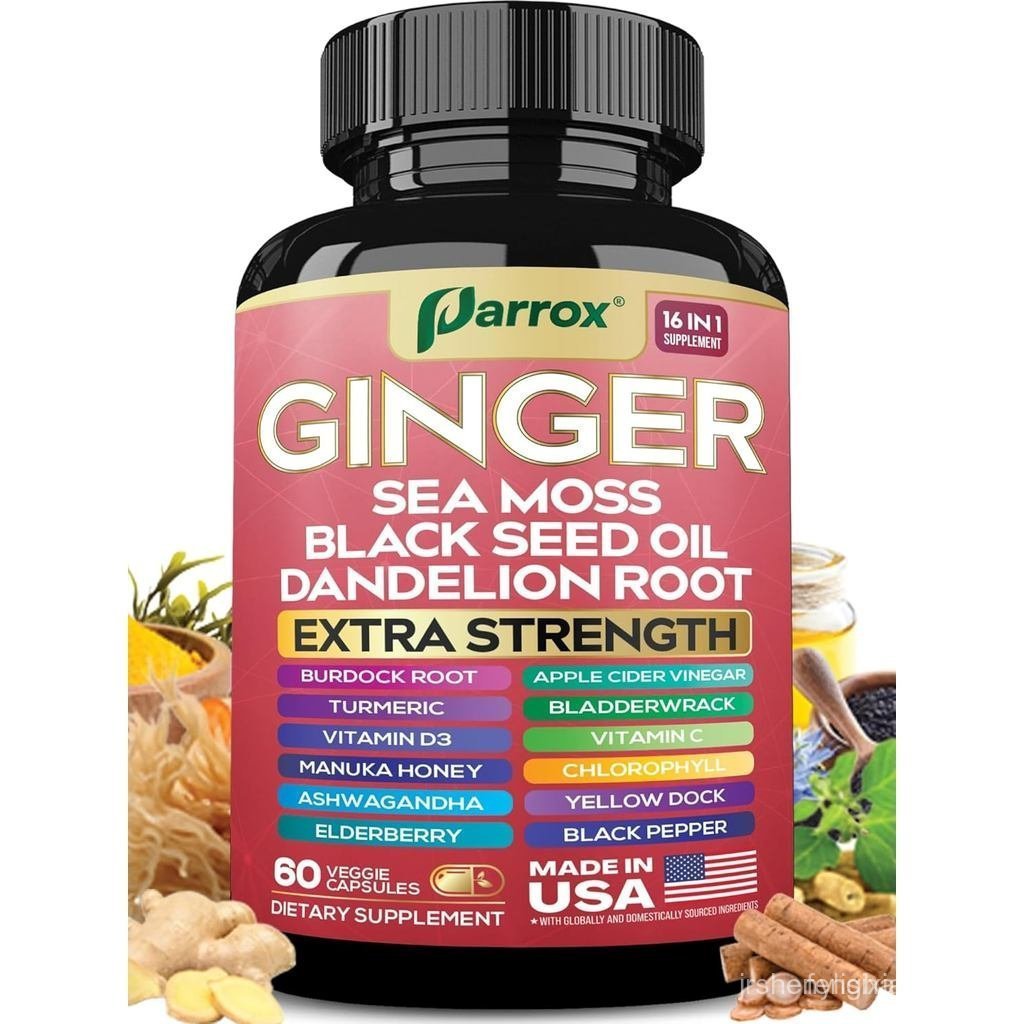 น้ำมันเมล็ดขิงดำ รวมสารอาหารจากธรรมชาติ วิตามินซี, D3, Manuka Honey, ACV - 60 แคปซูล