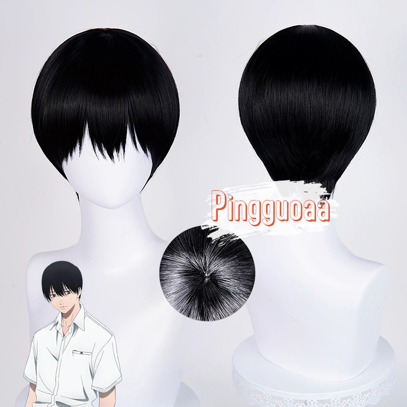 💯 【Manmei】The Summer Hikaru Died Tsujinaka Yoshiki Cosplay Wig 30cm Black Heat-Resistant Synthetic H