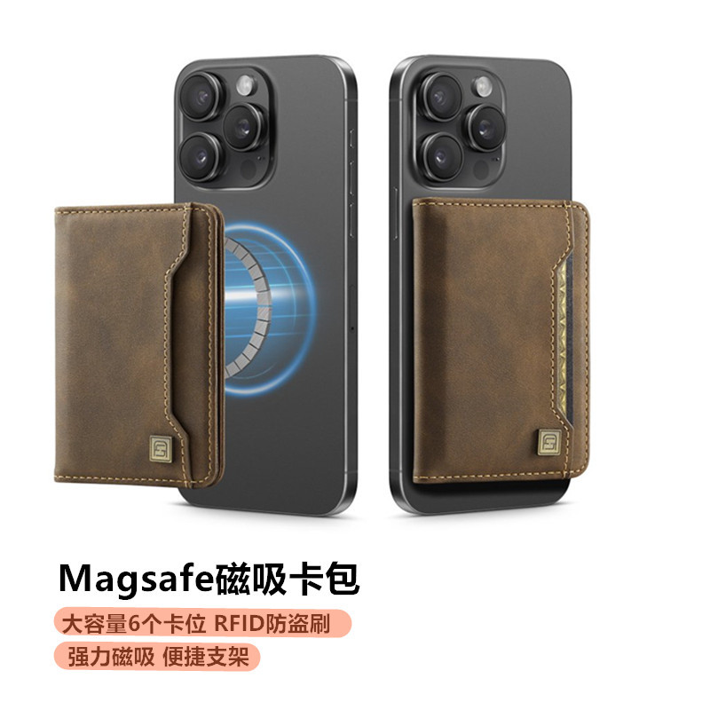 magsafe wallet magsafe card Iphone Apple Magsafe Magnetic Card Holder Card Holder Large Capacity Mul
