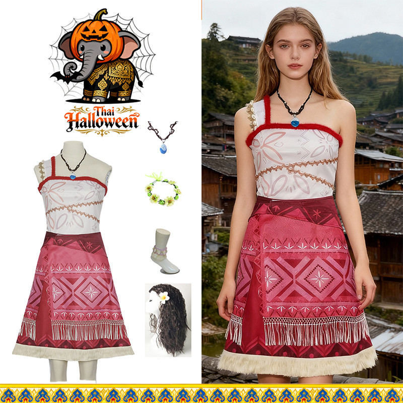 เครื่องแต่งกาย Moana, คอสเพลย์ Moana Dress, ปาร์ตี้เครื่องแต่งกาย, ชุดสวย ๆ สำหรับเด็กผู้หญิง Cospla