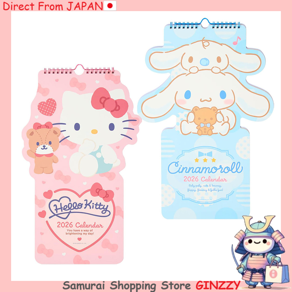 ปฏิทินแสตมป์ SANRIO 2026 ปฏิทินแขวน ญี่ปุ่น
