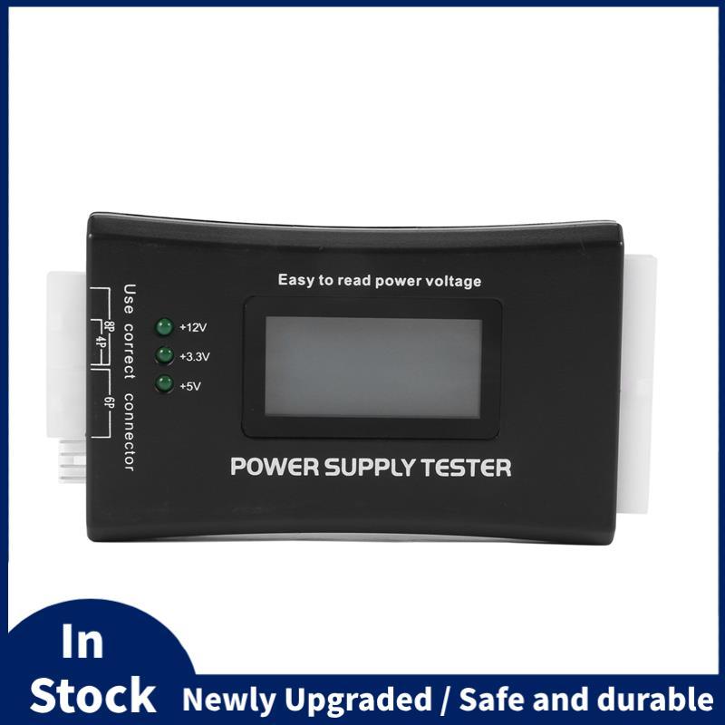 20+4 Pin LCD Power Supply Tester สําหรับ ATX, ITX, BTX, PCI-E, , HDD