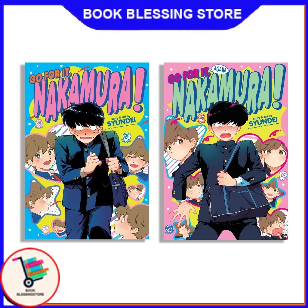 ไปให้มัน นรก! (ชุด 2 เล่ม) โดย Syundei - ร้านหนังสือพร