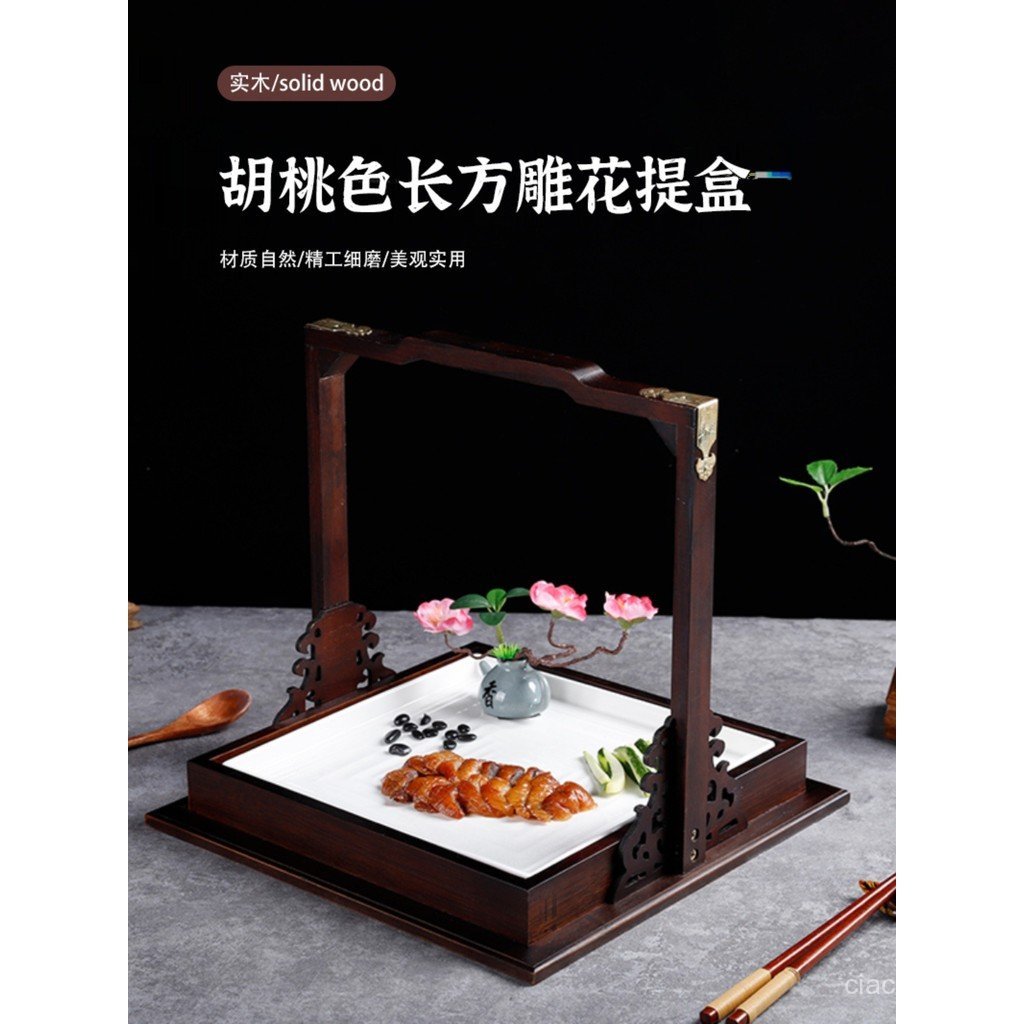 กล่องพกพาสีพีชชุดจานที่โดดเด่น Hushou Artistic Conception จานเชิงพาณิชย์ Retro Hotel Tableware จานจี