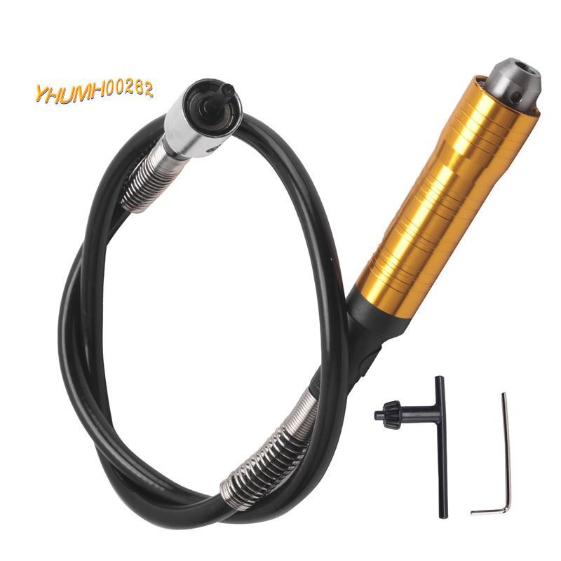 [Bestseller Y2]Shaft Tube Extension Shaft Tube Extension with Drill Chuck Crane Grinding Machine Ele