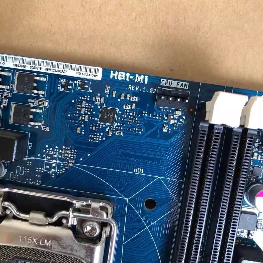 เมนบอร์ด Pegatron Q87-M2 / H81-M1, Socket 1150, RAM D3, พร้อม HDMI