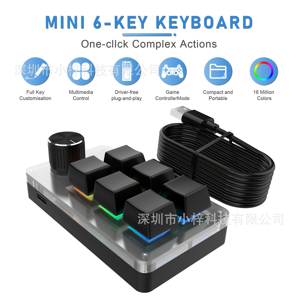 6-Key 9-Key Bluetooth Office Keyboard ที่กําหนดเอง Macro Copy Paste Full Selection ปุ่มลัดเกม os Vol