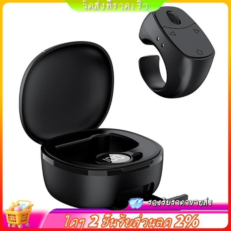 E-Book Page Turner Video Page Turner Remote Camera Zoom Phone Holder