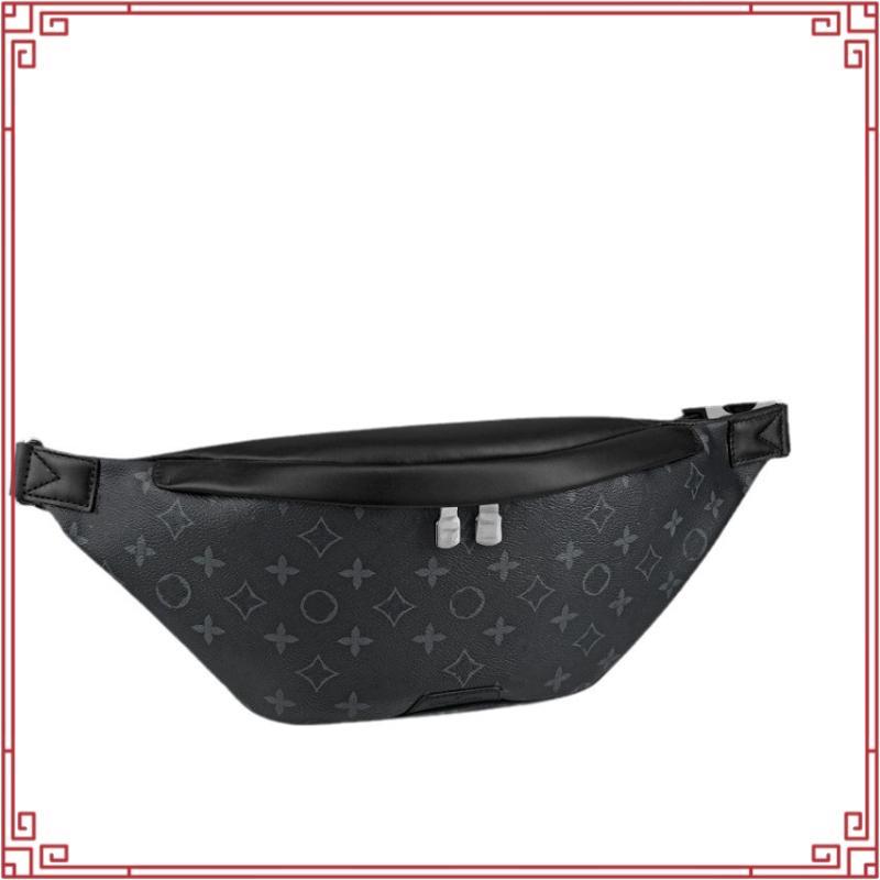 🔥กระเป๋า mc คาดอกรุ่นลิมเตด #mcjeans แท้!