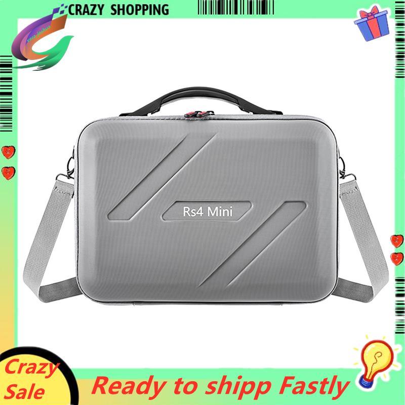 RS4 Mini Portable Storage Case กระเป๋าสะพายกระเป๋าเดินทาง RS4 Mini Storage Case