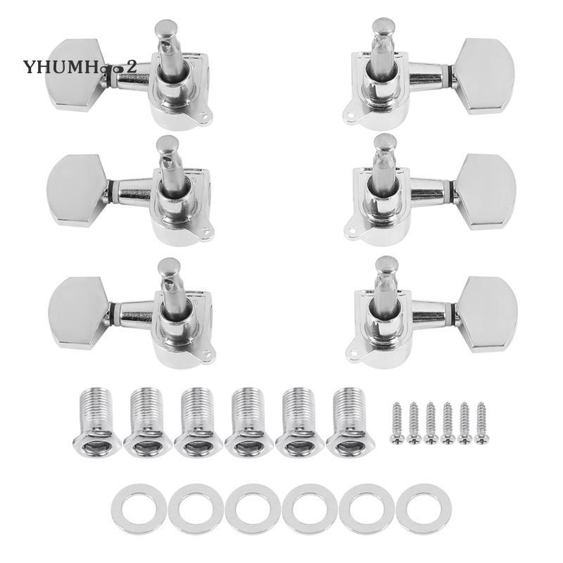 [yhumh002]6 ชิ้น Silver Acoustic Guitar Machine Heads Knob Guitar String Tuning Peg Tuner(3 สําหรับซ