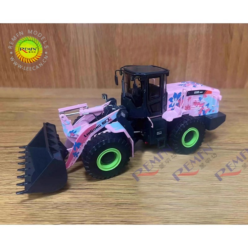 LIUGONG 856E LIUGONG Influencer Bauhinia รุ่นล้อ Loader สีเขียวรถยกรุ่น 1: 35