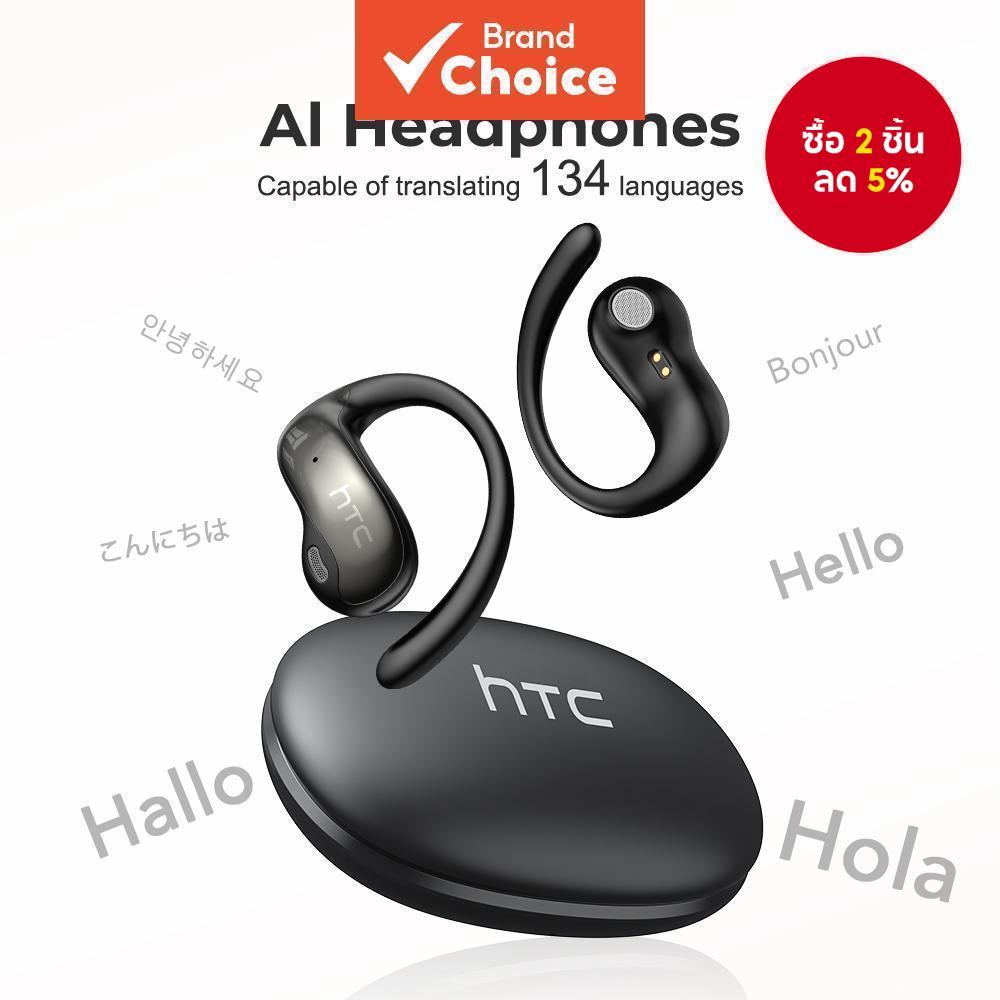 HTC NE19 หูฟัง AI การแปล HiFi AI หูฟังไร้สายสเตอริโอกันน้ําชุดหูฟังคุณภาพสูงสมาร์ทโฟนหูฟัง TWS