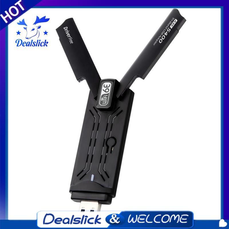 AX5400M WiFi 6E อะแดปเตอร์ USB3.0 การ์ดเครือข่ายอีเธอร์เน็ต Tri-Band 6G/5G/2.4G USB Dongle Receiver 