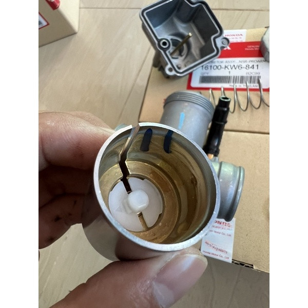 คาบูเอ็นโปรแท้ N Pro คาร์บูเอ็นโปรแท้คว้านปาก 28 30 mm - รูปที่ 4