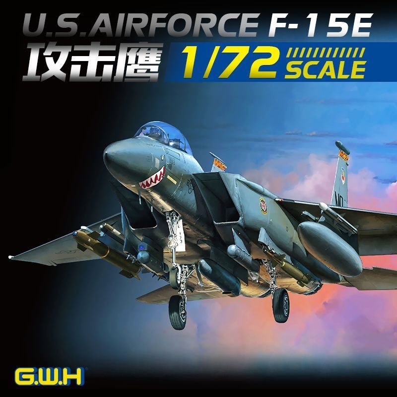 Great Wall/GWH L7201 1/72 US Air Force F-15E Strike Eagle Fighter พลาสติกประกอบรุ่น