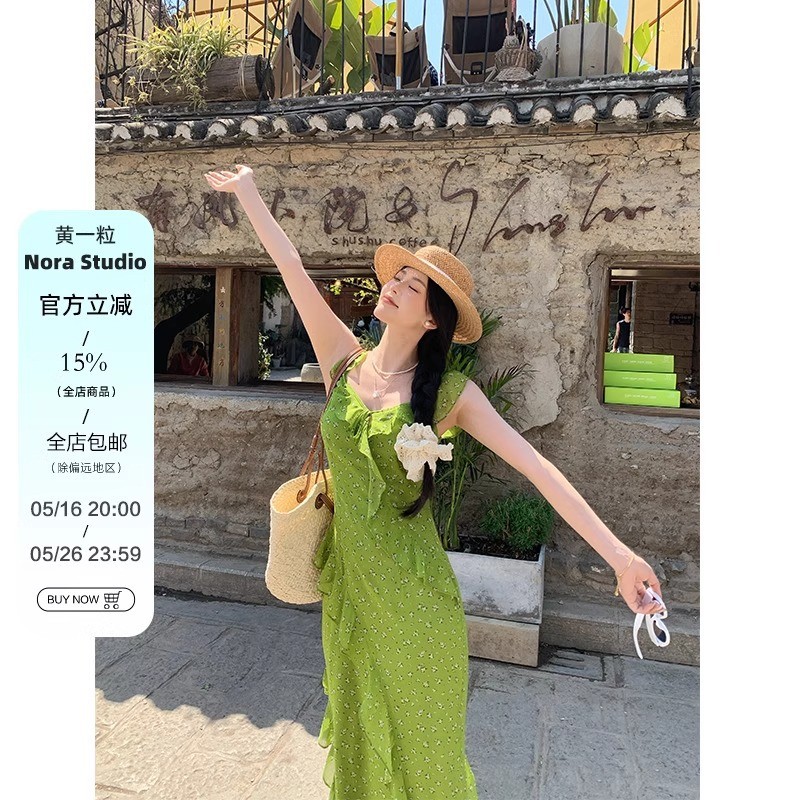 สีเหลือง One Piece NORA STUDIO สีเขียวเอวแคบชุดดอกไม้หญิงการออกแบบรู้สึกอารมณ์ Slimmer ดูกระโปรงยาว 