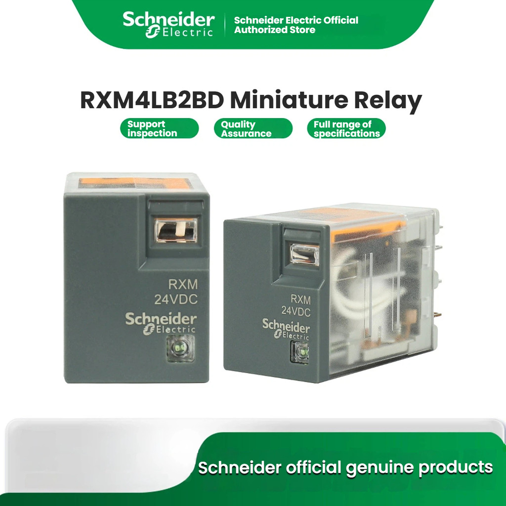 Schneider Electric RXM4 LB2B D/4LB2P7/4LB2B7/4LB2JD รีเลย์ขนาดเล็ก