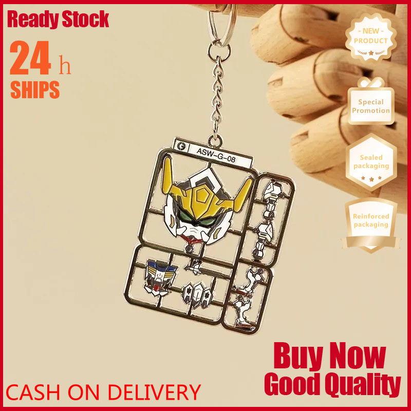 Flying Wings Barbatos พวงกุญแจจี้พวงกุญแจอุปกรณ์เสริมกลวง