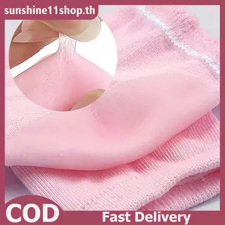 SUNSHOP 1 คู่ข้อศอก Joint Arm Sleeve Gel Moisturizing Cover Breathable ผิวแห้ง Moisturizing Elastic Elbow Protector สําหรับ SPA Home TH