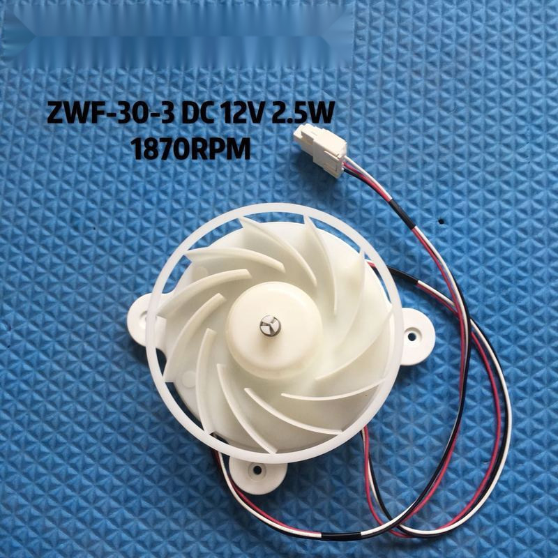 ตู้เย็น Meiling Athena ZWF-30-3 B1353.4-15 มอเตอร์พัดลม BCD-430WP9C DC 12V