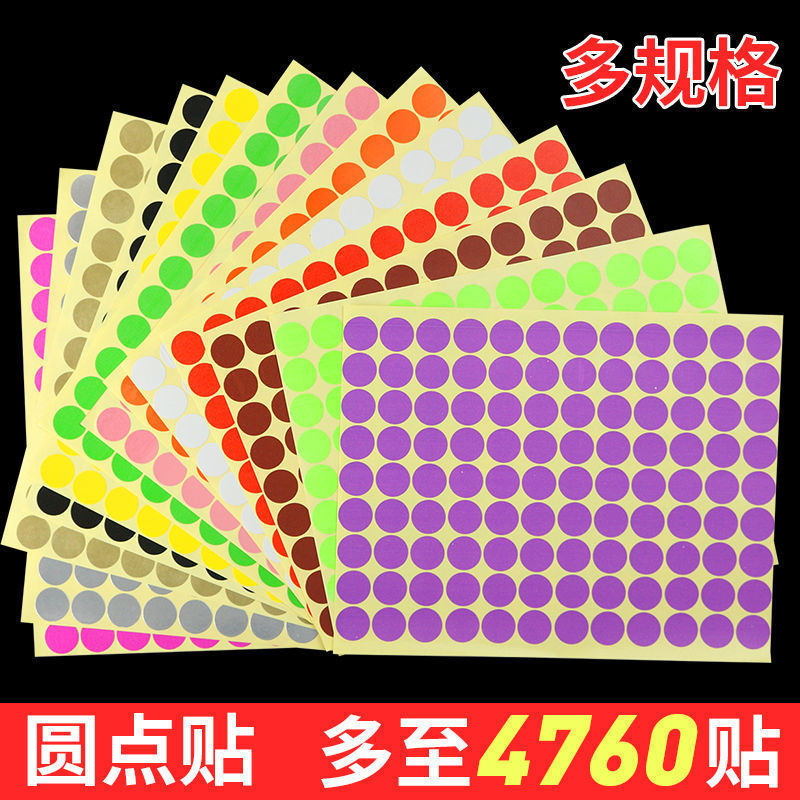 Dot Stickers Color Round Stickers ป้ายสติ๊กเกอร์ 5JAG