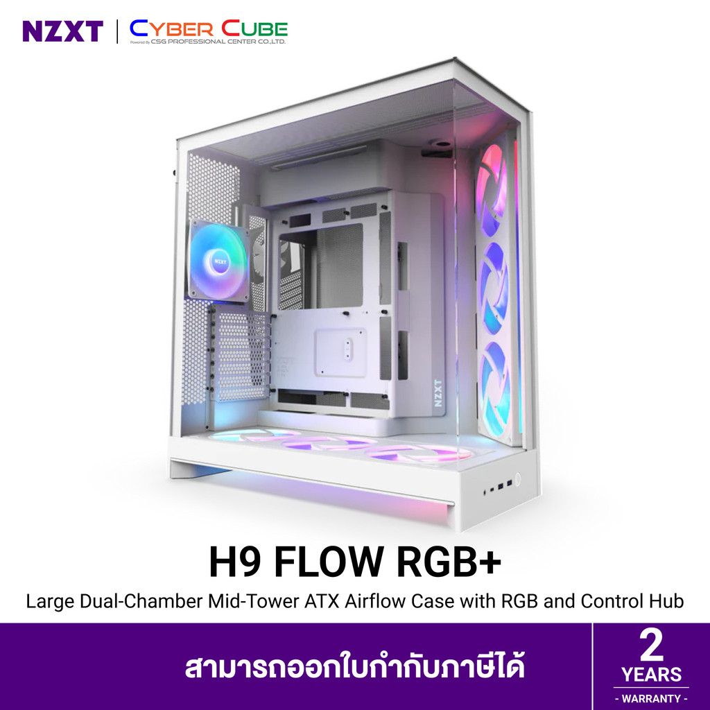NZXT H9 Flow RGB+ Large Dual-Chamber Mid-Tower ATX Airflow Case with RGB and Control Hub - (White) /