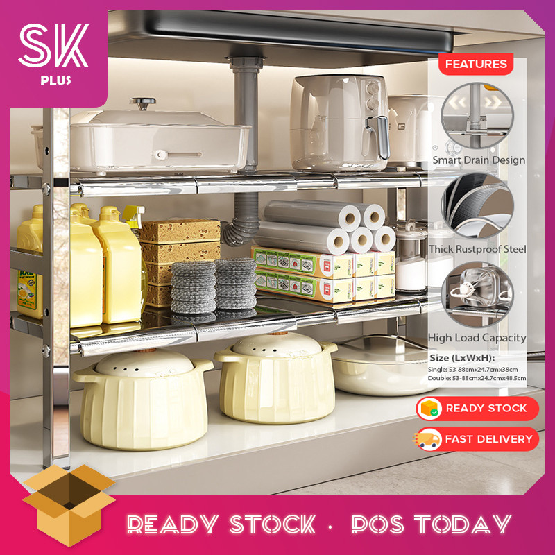 SKplus ชั้นวางสแตนเลสแบบปรับได้และขยายได้สําหรับอ่างล้างจานและตู้หลายชั้นเก็บรักบาวาห์ Sinki Keluli 