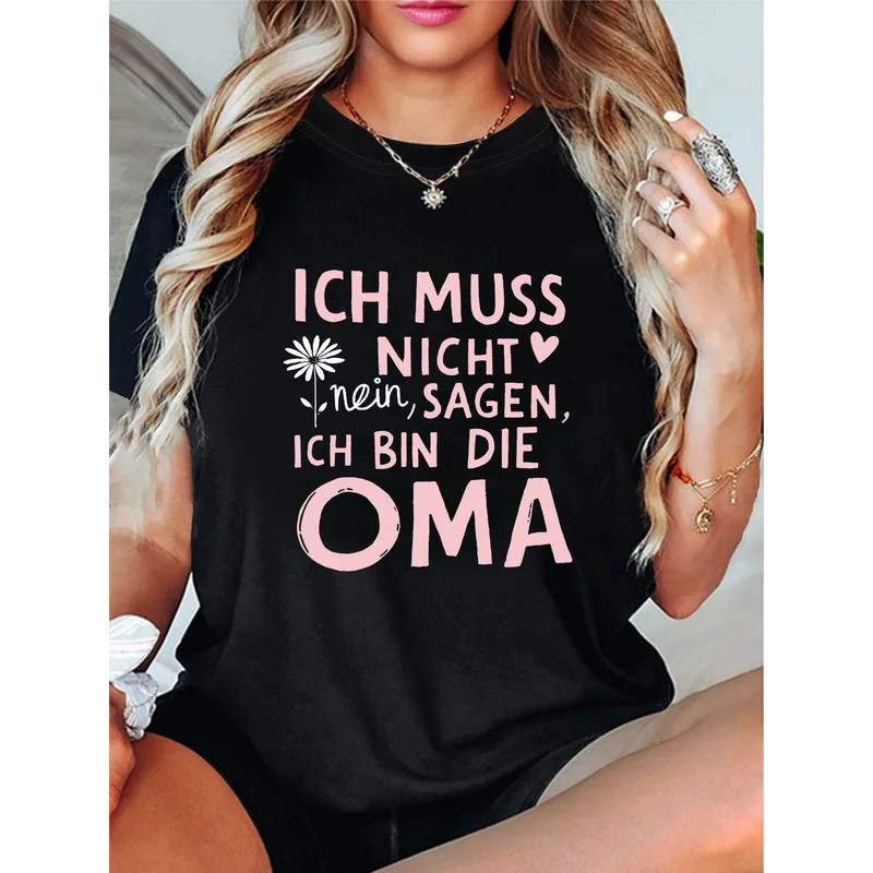 ที่น่ารัก เสื้อยืดยาย: "Ich Bin Die Oma" คำพูดเยอรมัน เสื้อยืดผ้าฝ้ายนุ่ม เป็นของขวัญที่สมบูรณ์แบบ