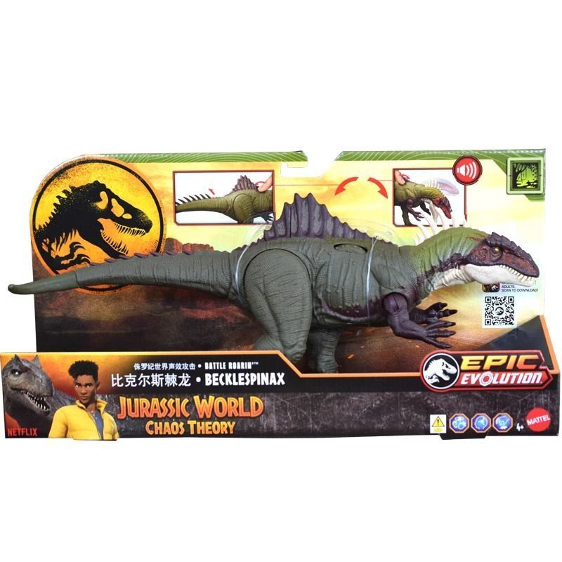 ((จัดส่ง 24 ชม.) [Mattel] ไดโนเสาร์ Jurassic World เอฟเฟกต์เสียงภาพยนตร์ Piccolo Spinosaurus รุ่น ได